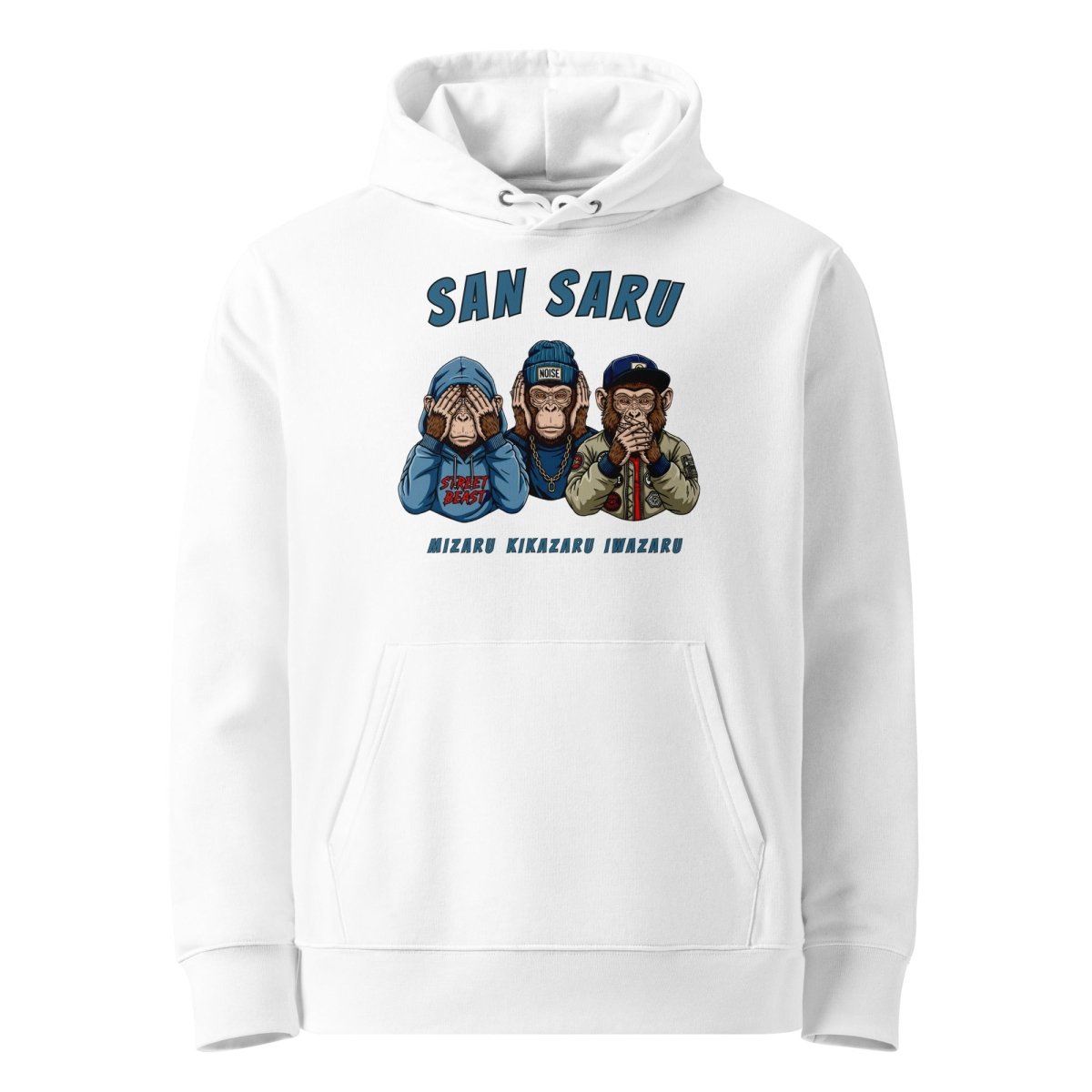 Hoodie Bio | San Saru - Felpatee - Hoodie Bio - Felpatee