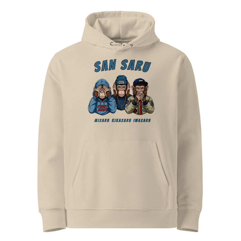 Hoodie Bio | San Saru - Felpatee - Hoodie Bio - Felpatee