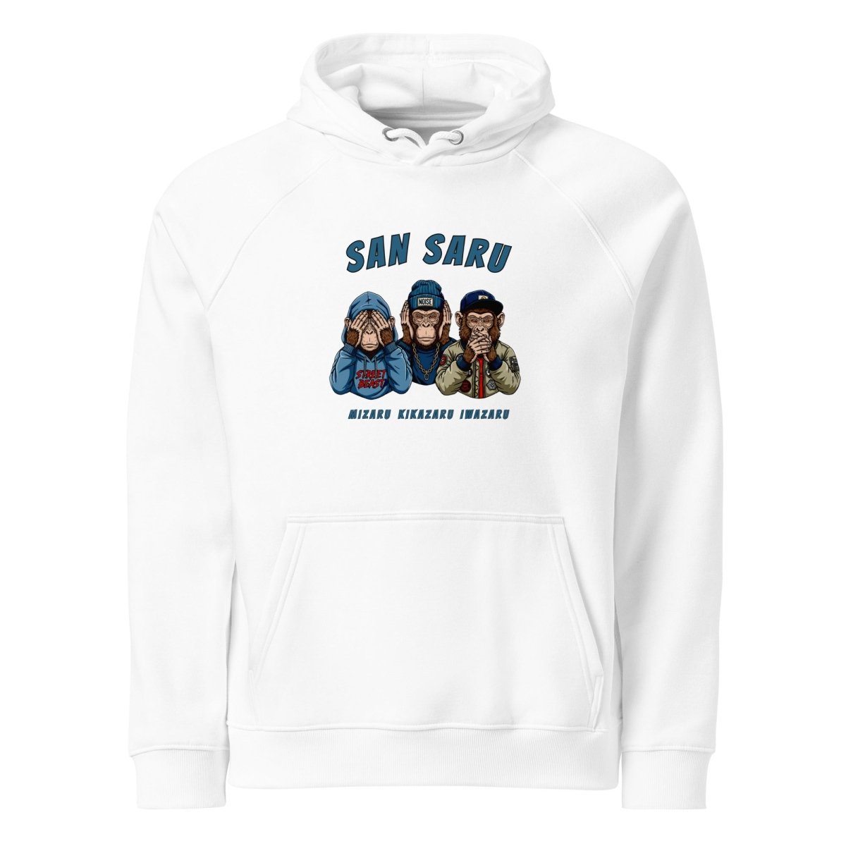 Hoodie Bio | San Saru - Felpatee - sweat a capuche durable - Felpatee