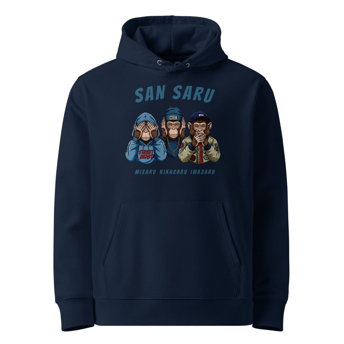 Hoodie Bio | San Saru - Felpatee - Hoodie Bio - Felpatee