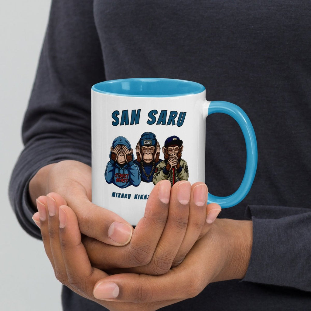 Mug à Intérieur Coloré | San Saru - Felpatee - mug - Felpatee