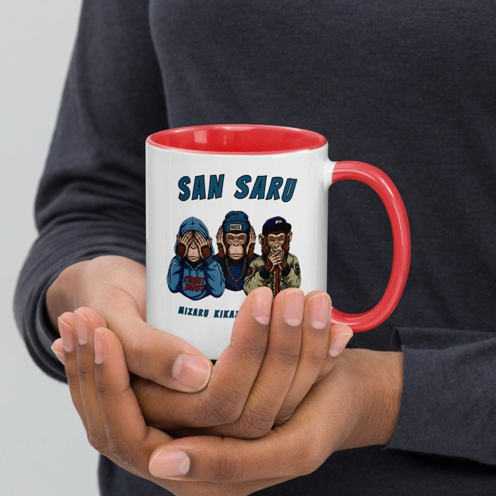 Mug à Intérieur Coloré | San Saru - Felpatee - mug - Felpatee