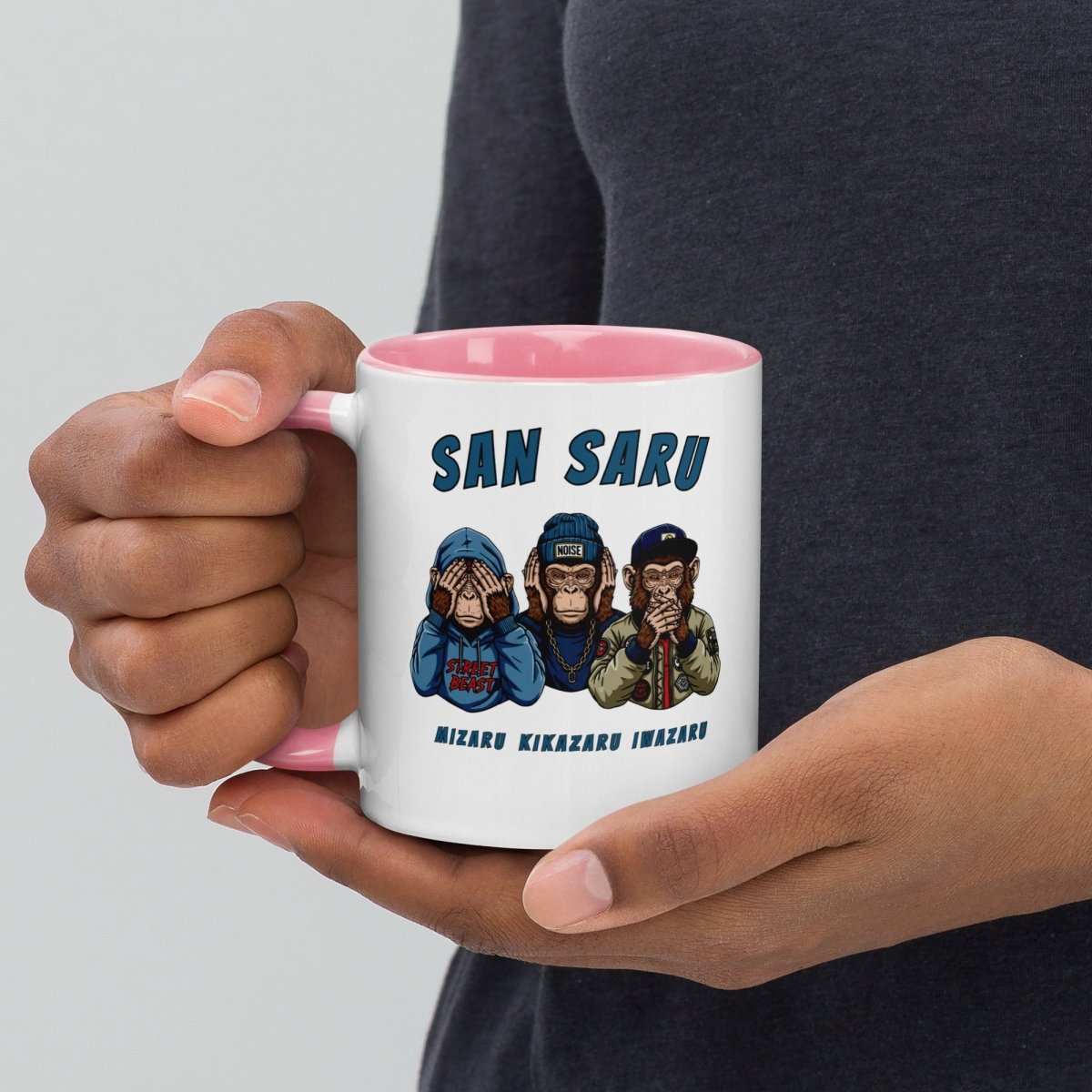 Mug à Intérieur Coloré | San Saru - Felpatee - mug - Felpatee