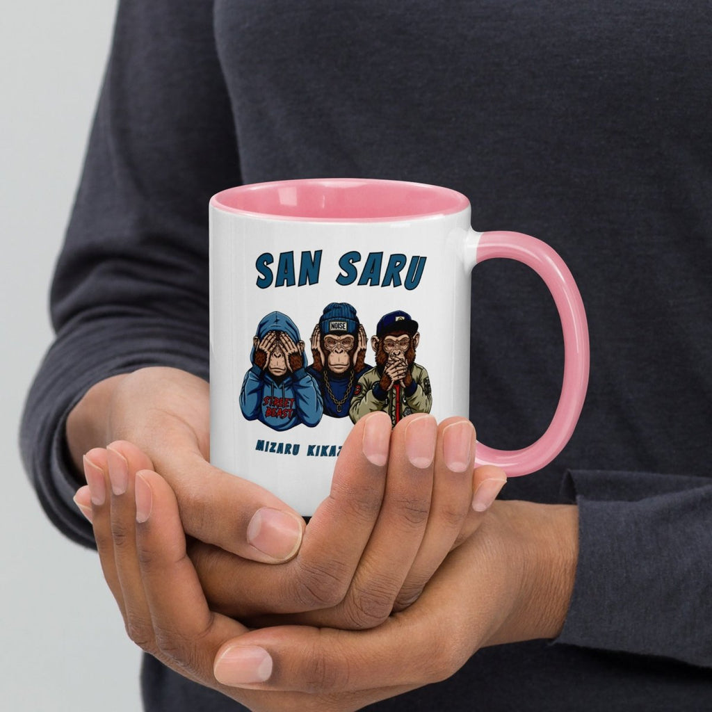 Mug à Intérieur Coloré | San Saru - Felpatee - mug - Felpatee