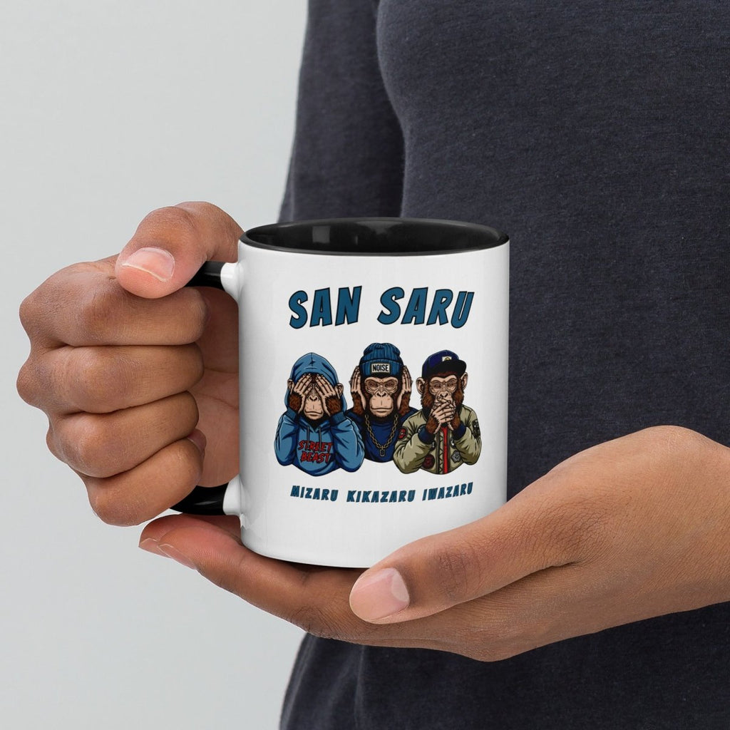 Mug à Intérieur Coloré | San Saru - Felpatee - mug - Felpatee