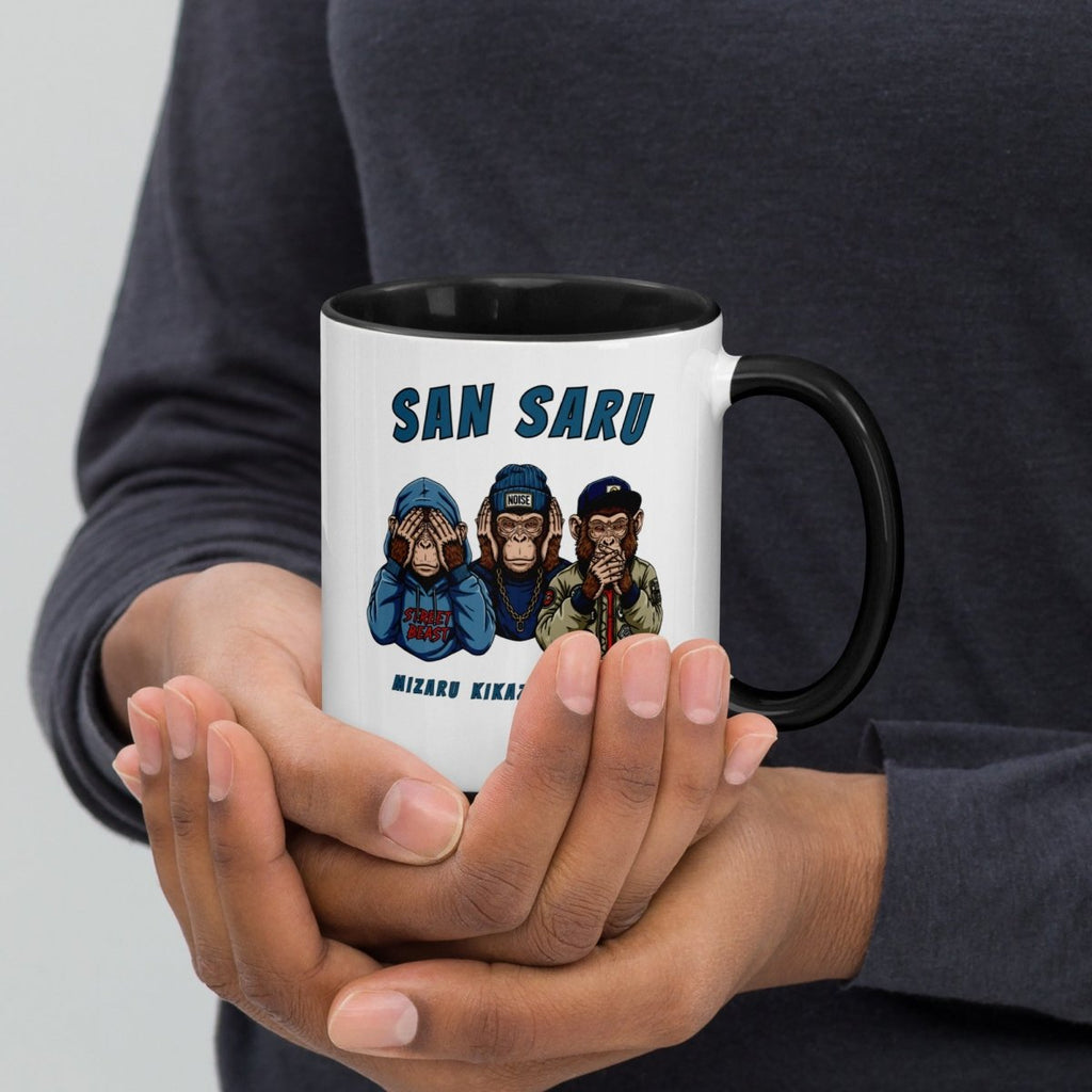 Mug à Intérieur Coloré | San Saru - Felpatee - mug - Felpatee