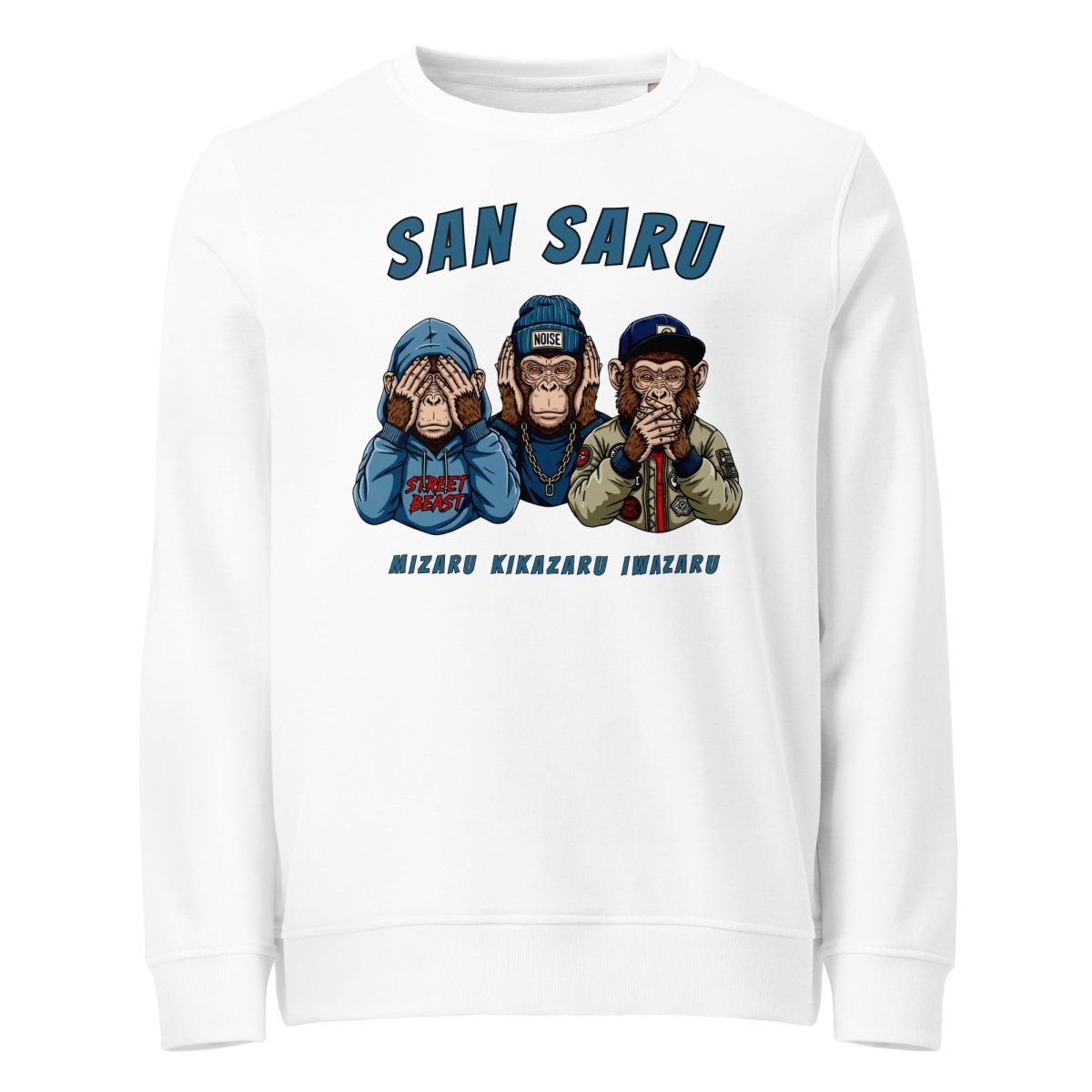 Sweat Bio | San Saru - Felpatee - sweat durable - Felpatee