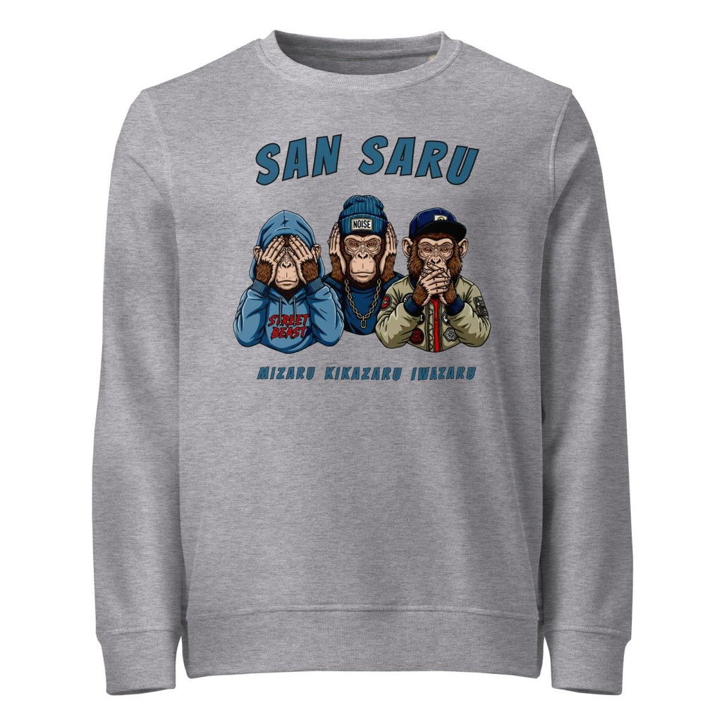 Sweat Bio | San Saru - Felpatee - sweat durable - Felpatee
