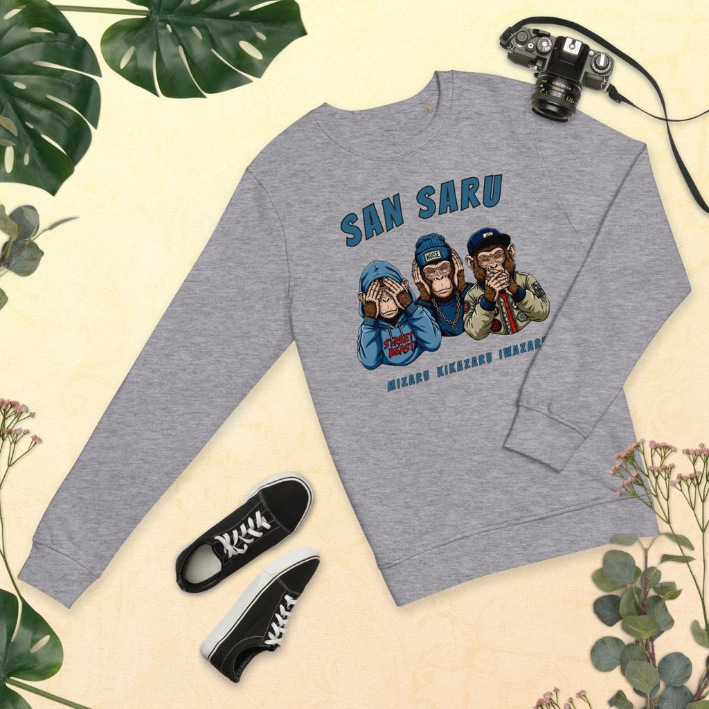 Sweat Bio | San Saru - Felpatee - sweat durable - Felpatee
