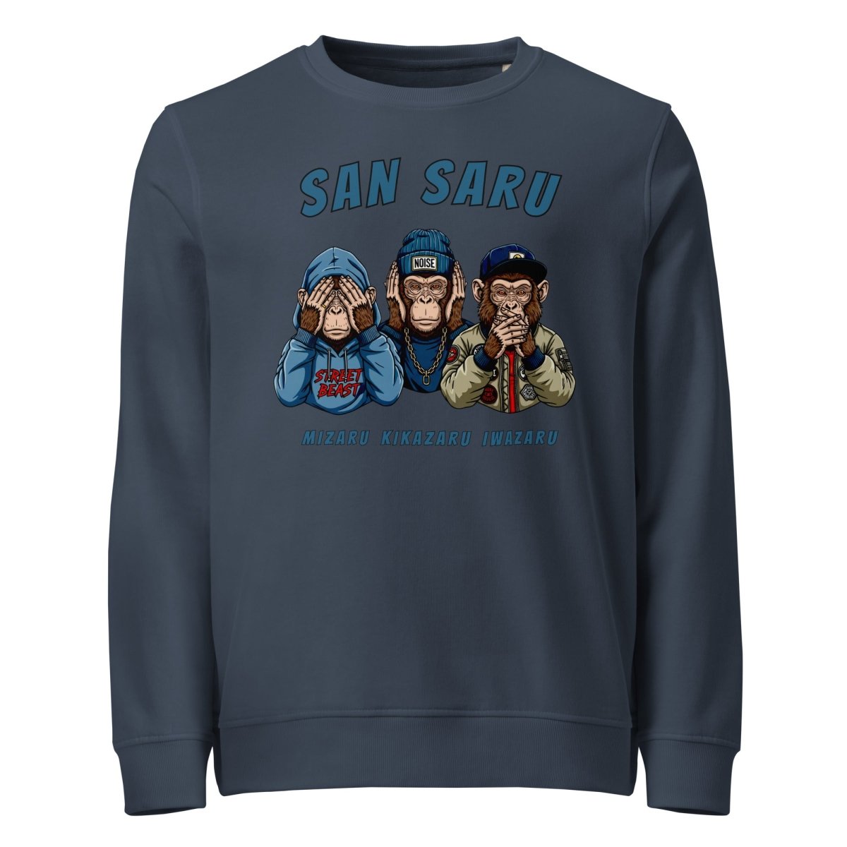 Sweat Bio | San Saru - Felpatee - sweat durable - Felpatee