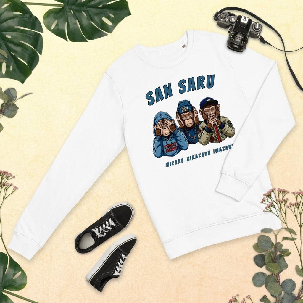 Sweat Bio | San Saru - Felpatee - sweat durable - Felpatee