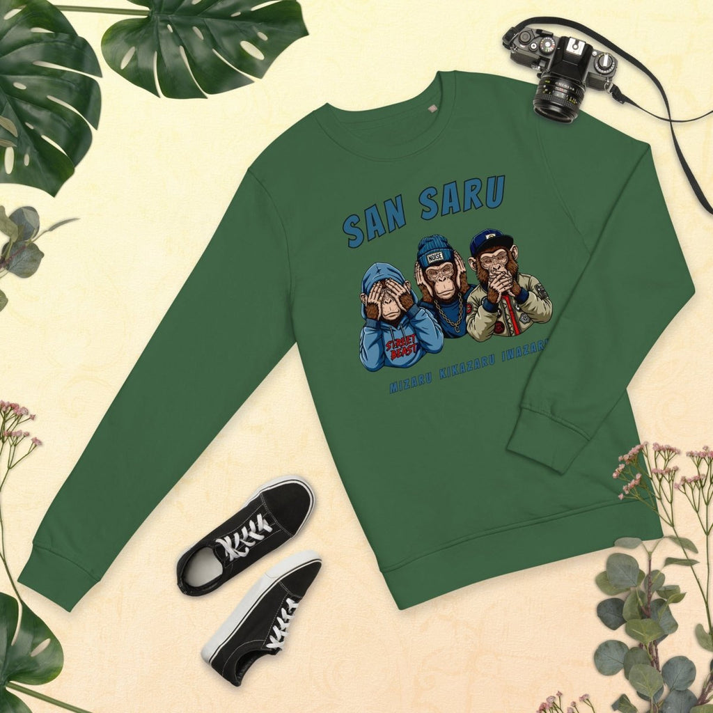 Sweat Bio | San Saru - Felpatee - sweat durable - Felpatee