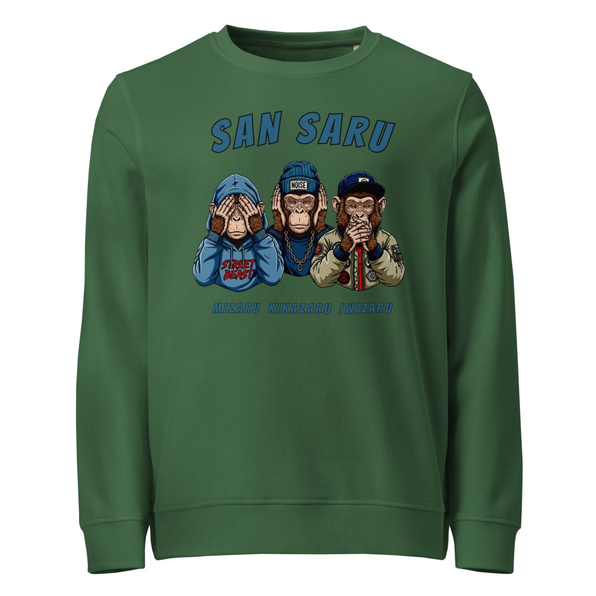 Sweat Bio | San Saru - Felpatee - sweat durable - Felpatee