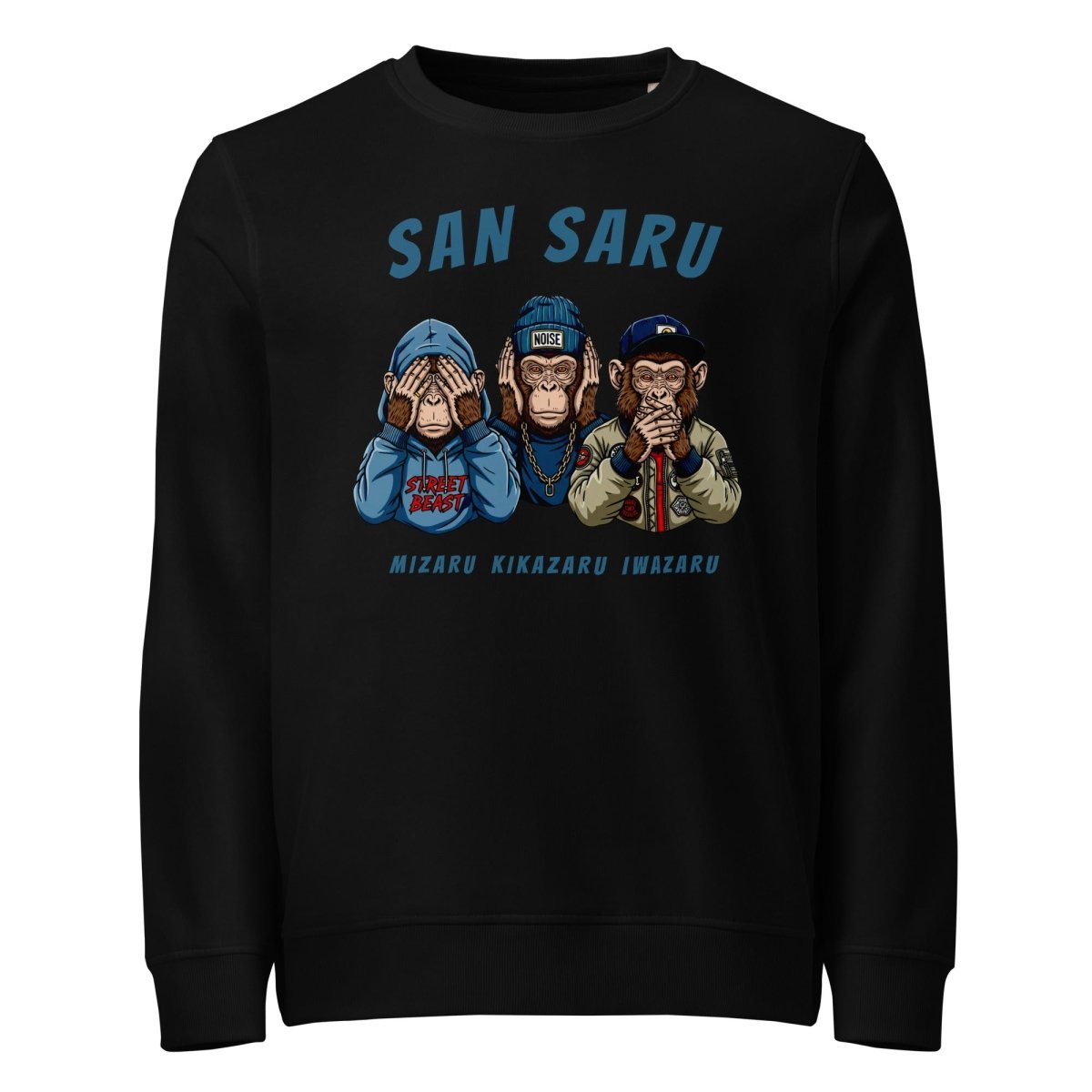 Sweat Bio | San Saru - Felpatee - sweat durable - Felpatee