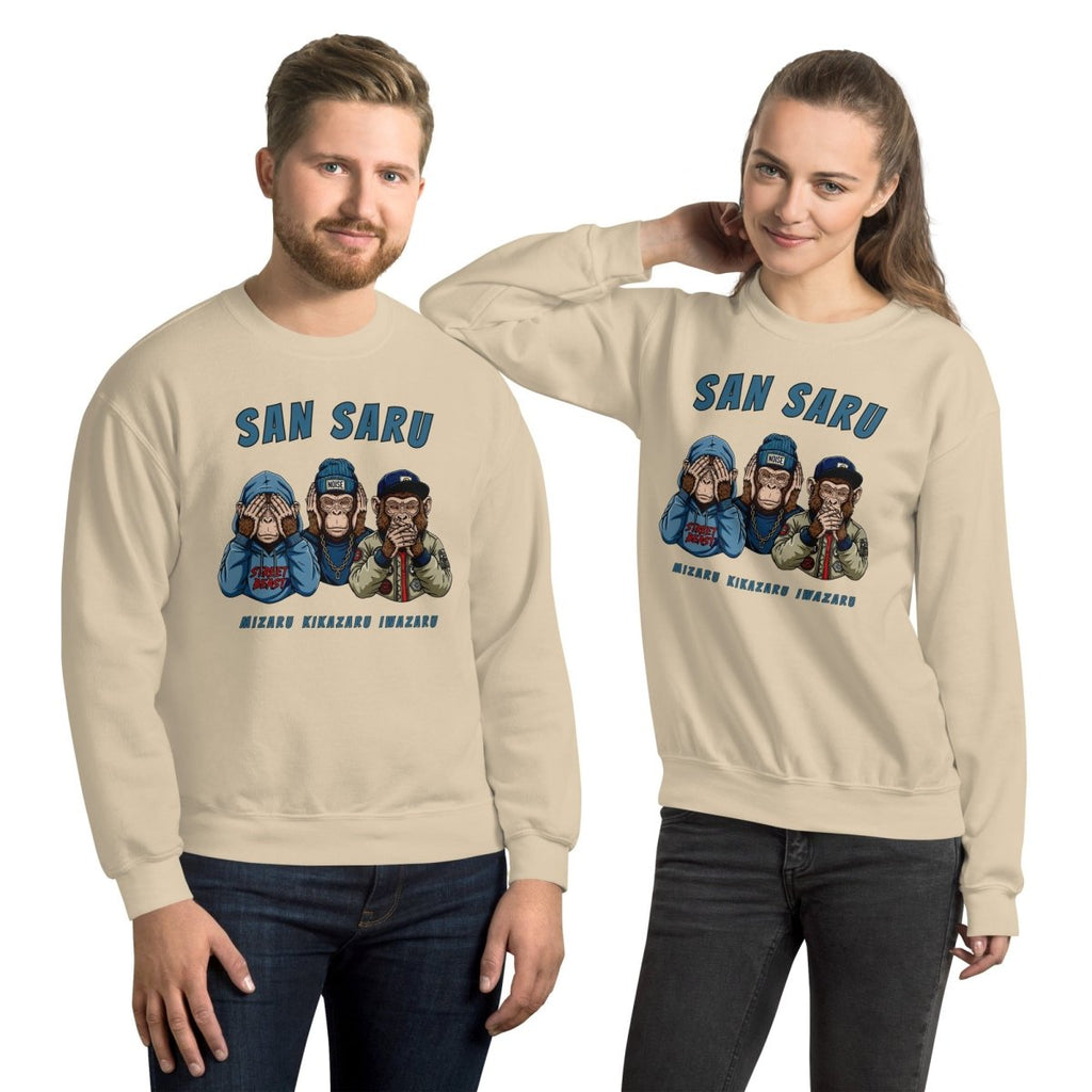 Sweat DTFlex | San Saru - Felpatee - sweat - Felpatee