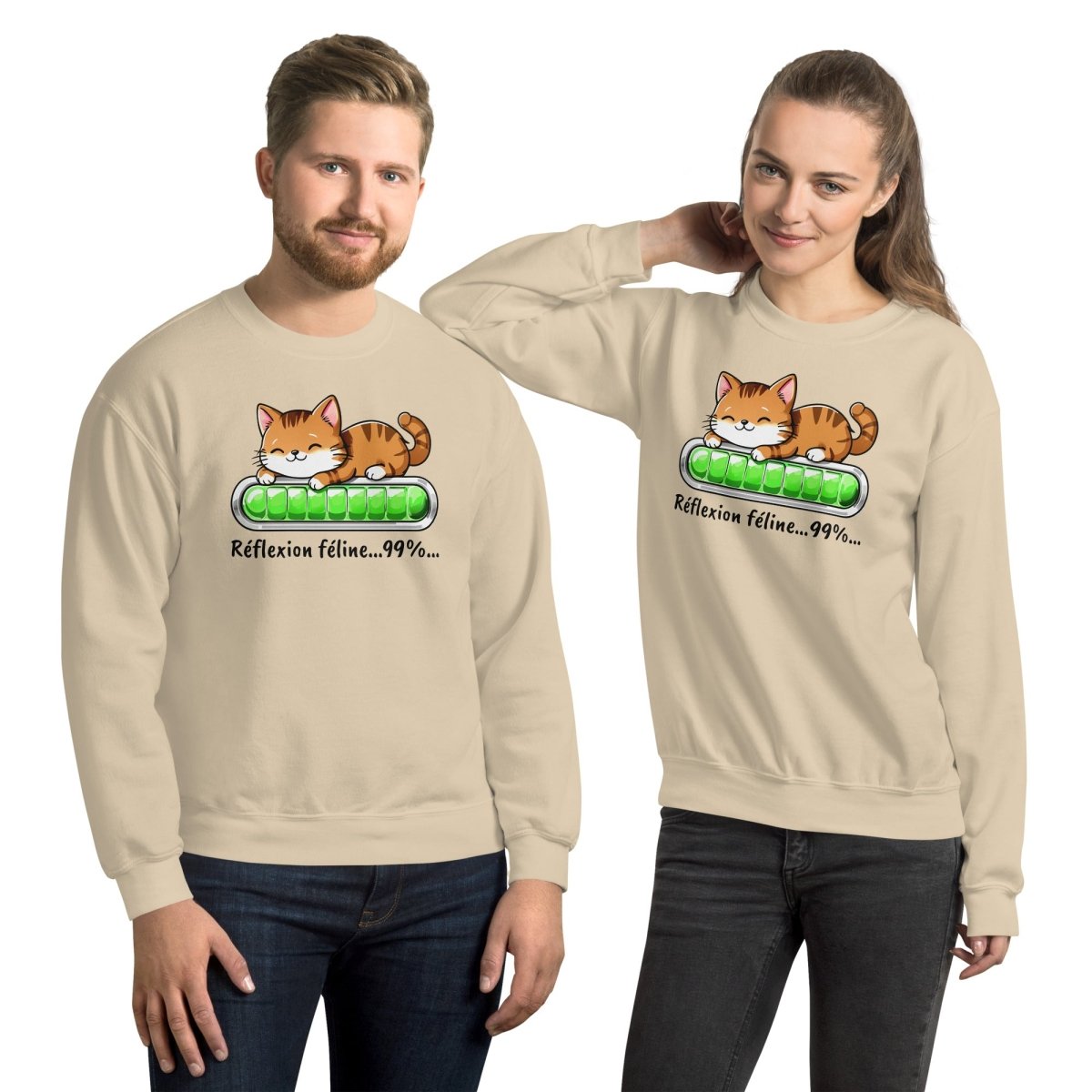 Sweatshirt | Réflexion Féline - Gildan - sweat - Felpatee