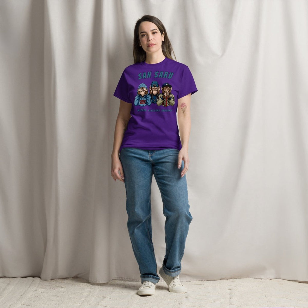 T-shirt Premium | San Saru - Felpatee - t-shirt dtflex - Felpatee