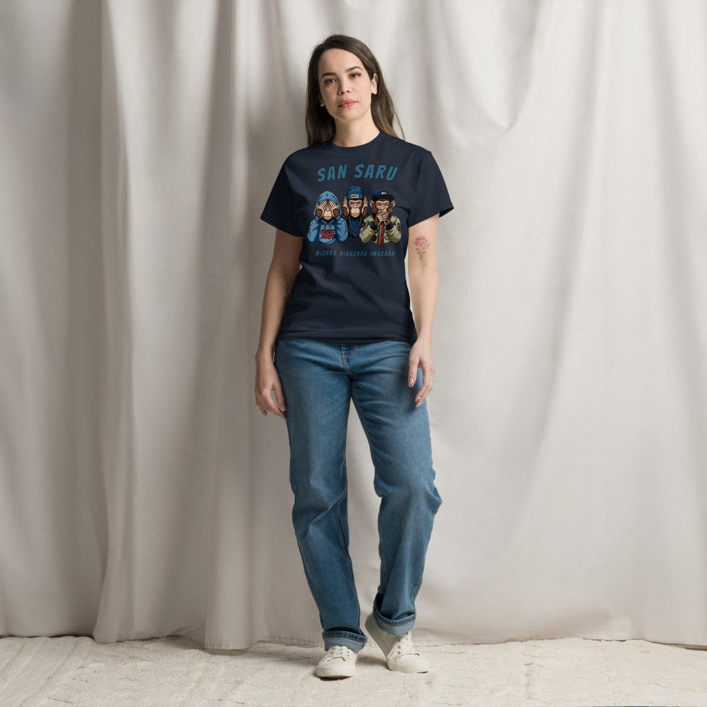 T-shirt Premium | San Saru - Felpatee - t-shirt dtflex - Felpatee